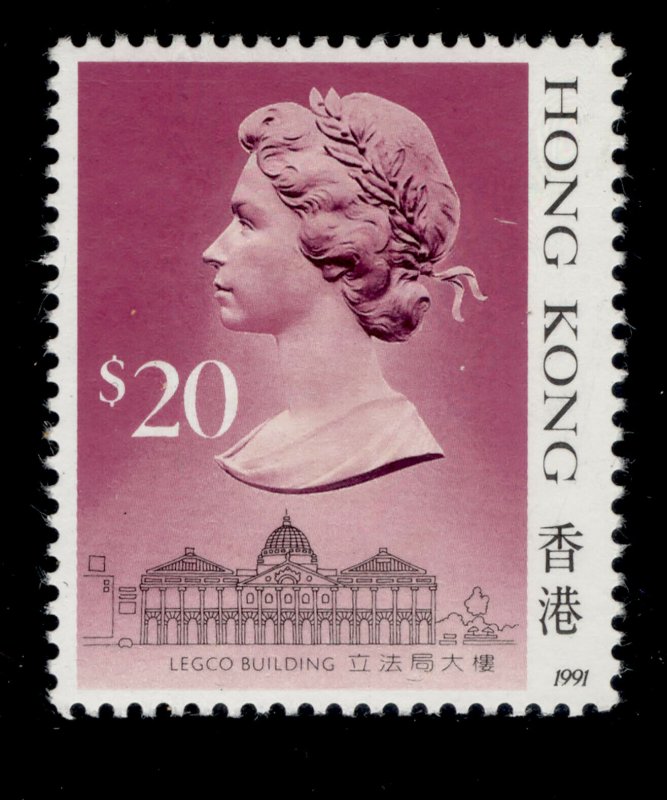 HONG KONG QEII SG614, $20 definitive NH MINT. IMPRINT 1991