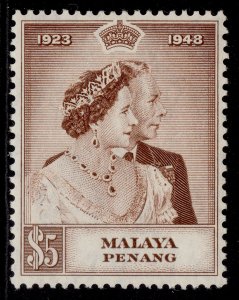 MALAYSIA - Penang GVI SG2, $5 brown ROYAL SILVER WEDDING, NH MINT. Cat £38.