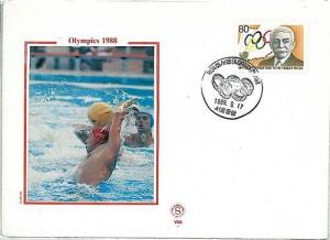 09769 - SOUTH KOREA COREA - Postal History - OLYMPICS - WATER POLO: FDC 1988 