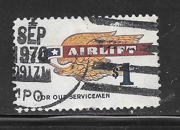 #1341 Used Single