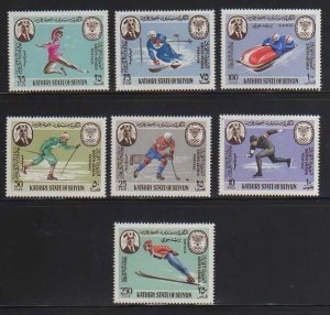 Aden Kathiri State of Seiyun MNH mi# 134-40 Olympics