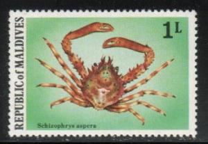 Crab, Maldive Islands stamp SC#758 MNH