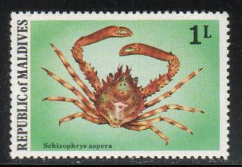 Crab, Maldive Islands stamp SC#758 MNH