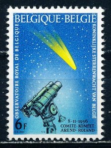 Belgium #669 Single MNH