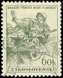 Czechoslovakia - 679 - Used - SCV-0.25