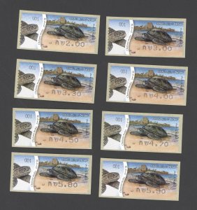 Israel 2012 Green Sea Turtle ATM Machine Labels Set of 8 MNH #001