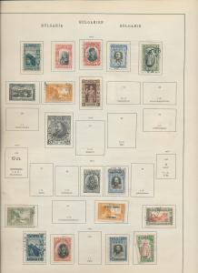 BULGARIA 1880s/1940 M&U Collection (Appx 90 Items) Ac 1341