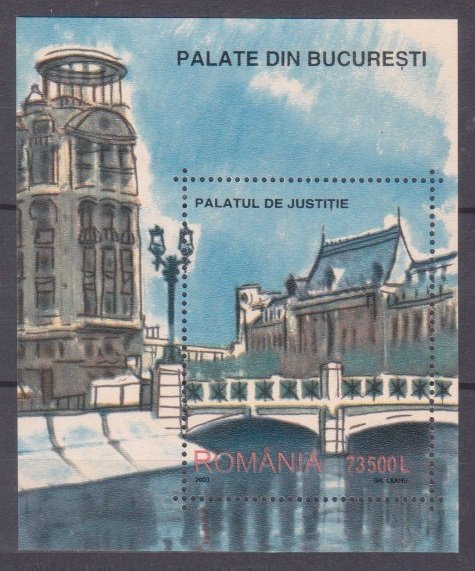 2003 Romania 5722/B327 Painting - Bucharest 6,00 €