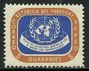 Paraguay # C260, Mint Hinge