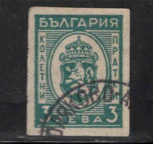BULGARIA Scott Q22 parcel post stamp Used