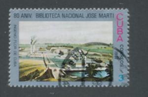 Cuba 1981 Scott 2443 used - 3c, Art, Jose Marti Natl Library, Flor de Cuba