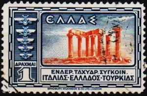 Greece.1933 1d S.G.462 Fine Used