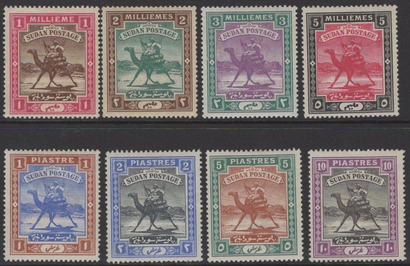 SUDAN SG10/7 1898 DEFINITIVE SET HEAVY MTD MINT