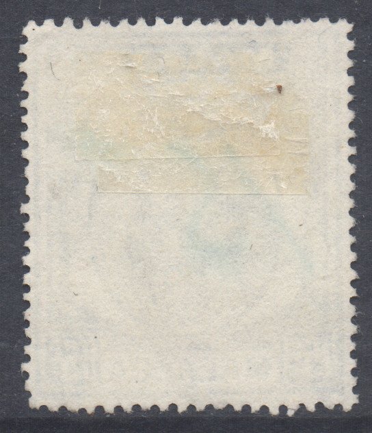 Malaya Malacca Scott 10 - SG10, 1949 George VI 15c used