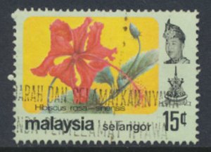 Malaysia  Selangor  SC# 139 Used Flowers  see details and scans