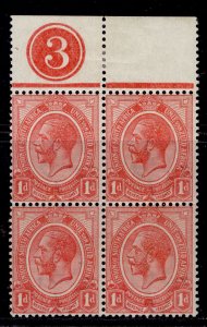 SOUTH AFRICA GV SG4, 1d rose-red, M MINT. plate 3 control block of 4