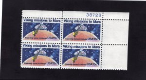 1759 Viking Missions, MNH UR-PB/4 (#38728)