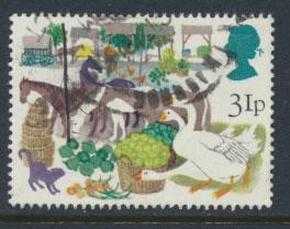 Great Britain SG 1230 - Used - British Fairs