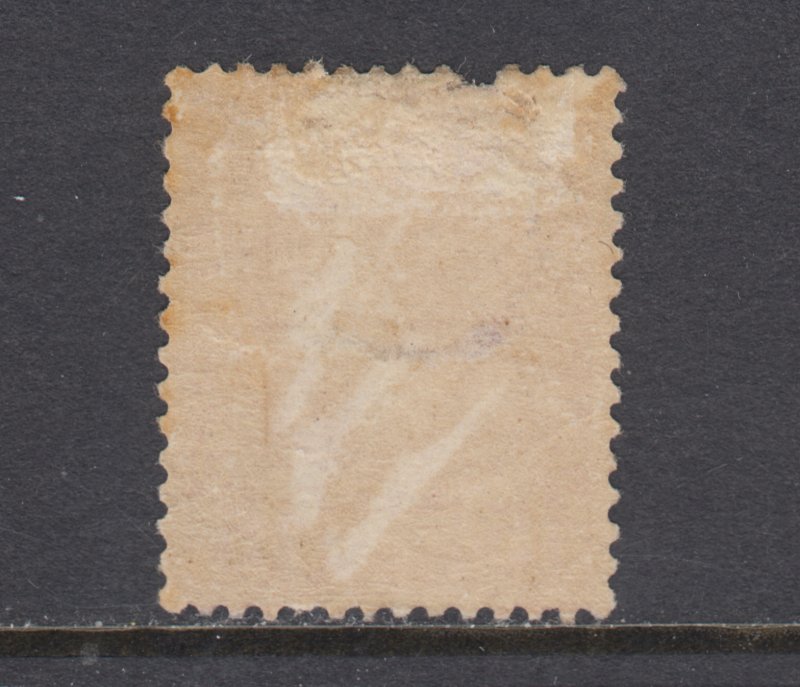 Monaco Sc 5 MLH. 1885 15c Prince Charles III, pulled perf, light stain, CV $350