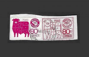 SE)1977 MEXICO, FRAGMENT OF THE MEXICO EXPORTA SERIES, MEAT AND LIVESTOCK 80C SC