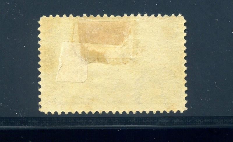 Scott #293 Trans-Mississippi  MInt Stamp w/APS Cert (Stock #293-44)