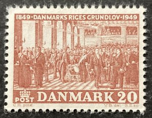 Denmark 1949 #315, Danish Constitution, MNH.