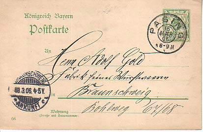 Germany Bavaria, Government Postal Card