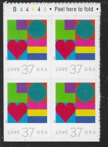 US #3657  37c Love booklet pane of 20 (MNH) CV$15.00