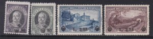 San Marino # 181-184, Surcharged Stamps, Hinged, 1/2 Cat.