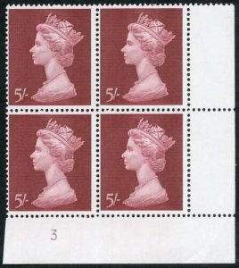 Spec UC2 SG788 5/- Crimson-lake Plate 3 Block of Four U/M