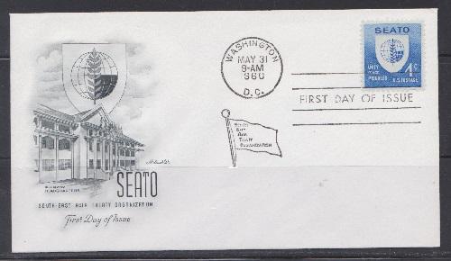 1151 SEATO Unaddressed Artmaster FDC