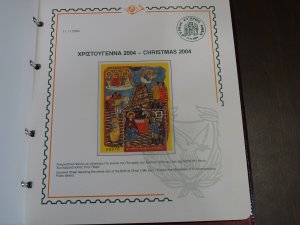 Cyprus 2004 Deluxe Year book with all stamps and FDC MNH VF