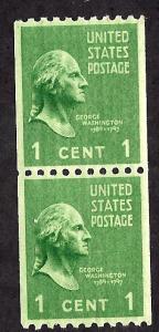 848 Mint,OG,NH... Pair... SCV $1.75
