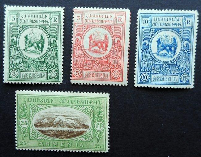 Armenia, Unissued stamps from 1921 (4 pcs), Mint