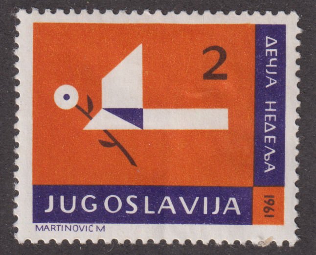 Yugoslavia RA26 Bird Holding Flower 1961