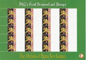 PAPUA PNG 2007 Personalised Orchids Flowers EMPTY FIELD 85t MNH Sheet(Pap223)