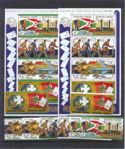 Burundi 460-63/C199-202a MNH UPU 8v+2s/s/SCV47.45