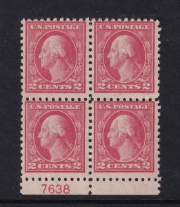 1914 Washington 2c Sc 425 MLH original gum, block with plate number (ER