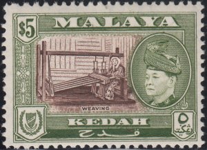 Malaya Kedah 1957 MH Sc 93 $5 Weaving, Sultan Tungku Badlishah
