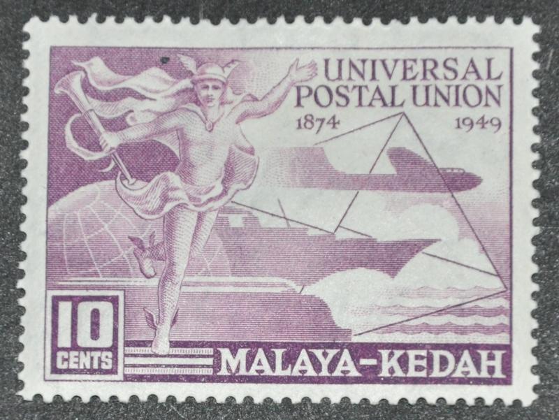 DYNAMITE Stamps: Malaya Kedah Scott #57  MINT hr