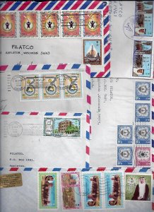 SAUDI ARABIA TO US 1980's COLLECTION OF 6 AIR MAIL COVERS VARIOUS COMMEMORATIVE