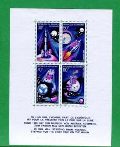DAHOMEY SOUVENIR SHEET Sc# C118 MNH, XF / Space Stamps Man Puts Flag Moon FOS26