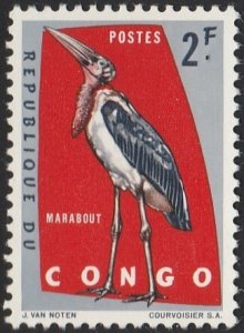 Congo Democratic Republic #434 1963 2Fr Marabou MNH.