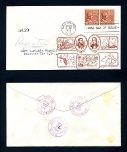 # 847 pair Registered First Day Cover addressed with Bronesky cachet - 1-20-1939