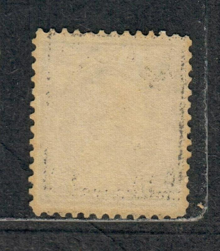 US Sc#418 M/NH/VF-EF, Minor Gum Toning, Cv. $175