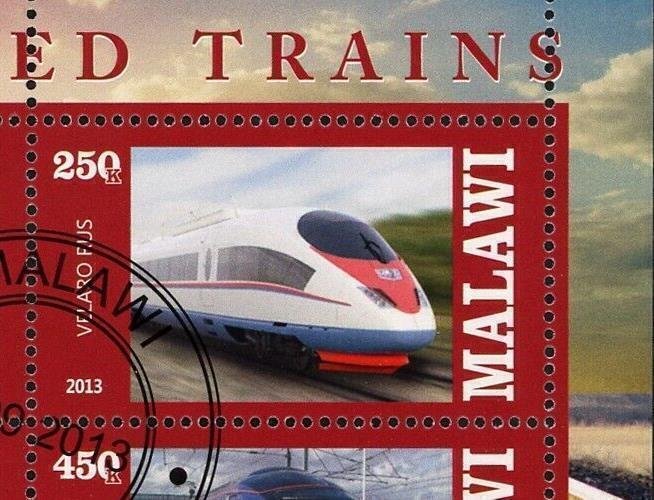 Malawi High Speed Train Transportation Rail Souvenir Sheet of 4 Stamps