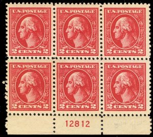 MALACK 528B VF/XF OG H, 5 stamps NH, well centered, Fresh! pb1578