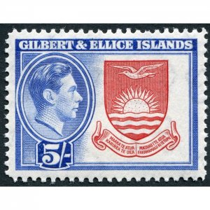 Gilbert & Ellice Islands 1939 5s deep rose-red & royal blue SG54 unused