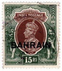 (I.B) Bahrain Postal : Overprint 15R (SG 36)