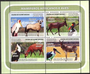 Guinea Bissau 2008 Birds and Antelopes Sheet MNH